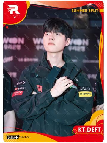 KT.DEFT