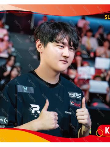 KT.PYOSIK
