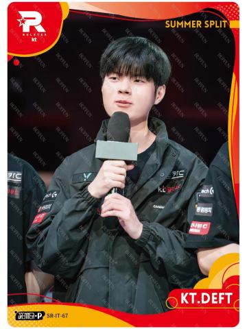 KT.DEFT