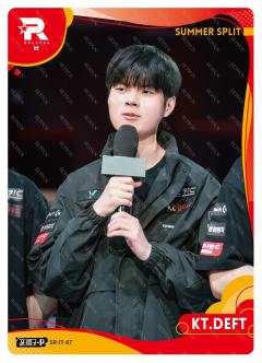 KT.DEFT