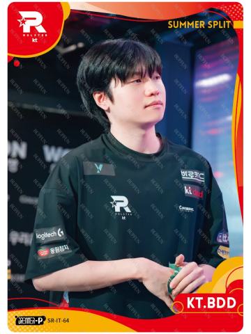 KT.BDD