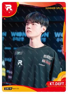 KT.DEFT