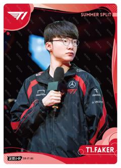 T1.FAKER
