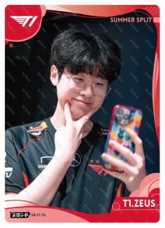 T1.ZEUS