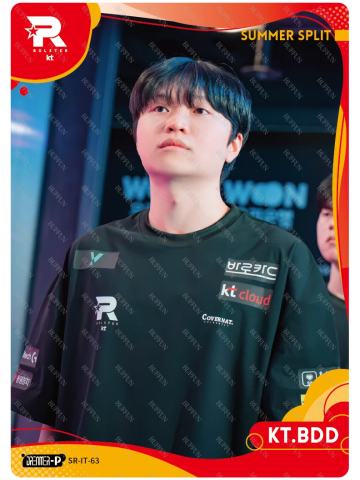 KT.BDD