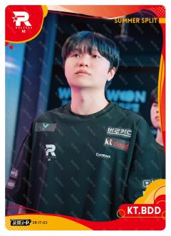 KT.BDD