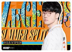 HLE.VIPER
