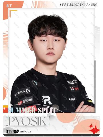 KT.PYOSIK
