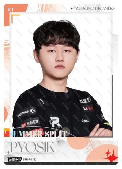 KT.PYOSIK