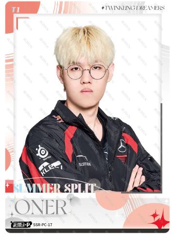 T1.ONER