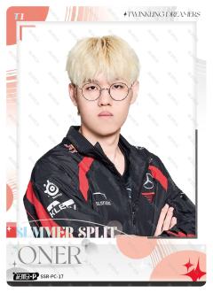 T1.ONER