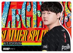 KT.PYOSIK
