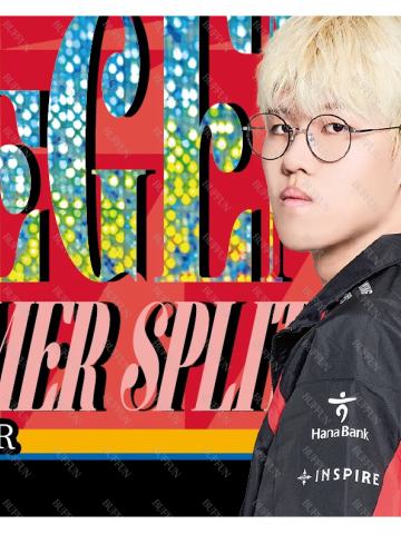 T1.ONER