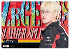 T1.ONER