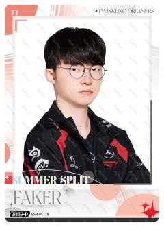 T1.FAKER