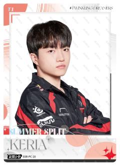T1.KERIA