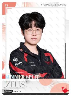 T1.ZEUS
