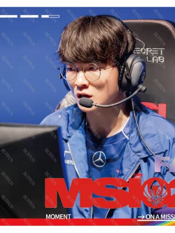 T1.FAKER
