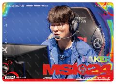 T1.FAKER