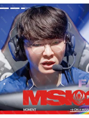 T1.FAKER