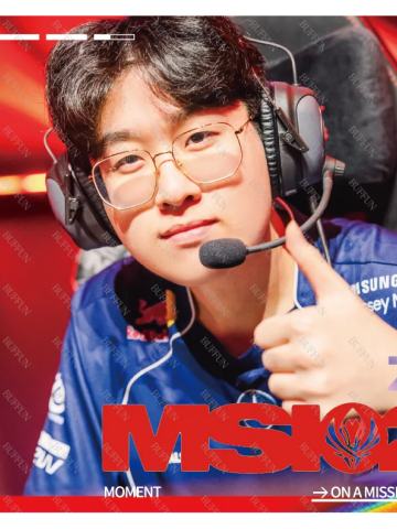 T1.ZEUS
