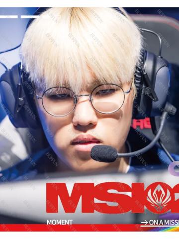 T1.ONER