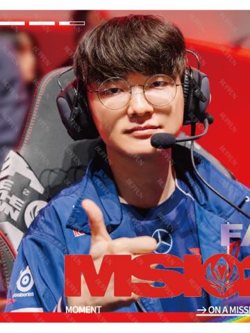 T1.FAKER
