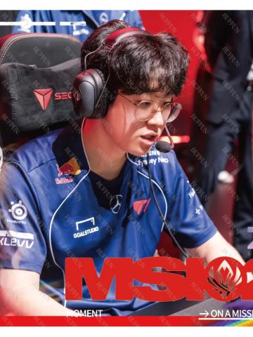 T1.ZEUS