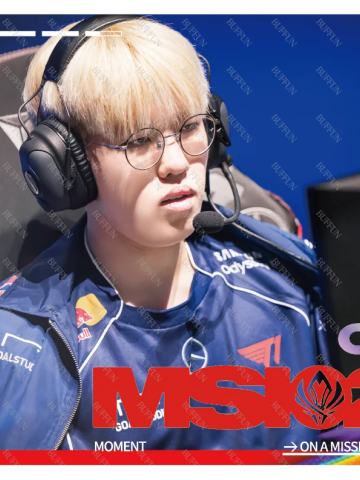 T1.ONER