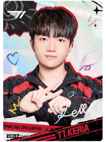 T1.KERIA