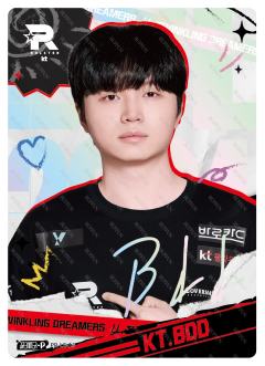 KT.BDD