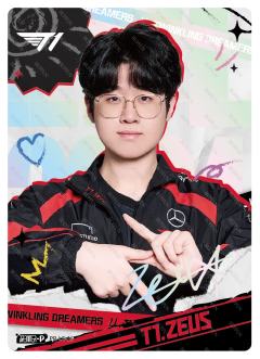 T1.ZEUS