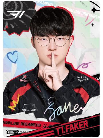T1.FAKER