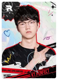 KT.PERFECT