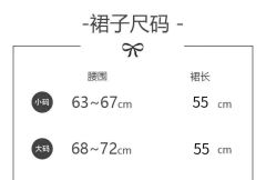 毛呢双排扣·西服套装-资料图