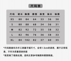 午夜十二点  OP-资料图