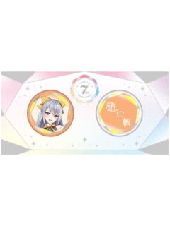 樋口枫-7周年纪念吧唧套组