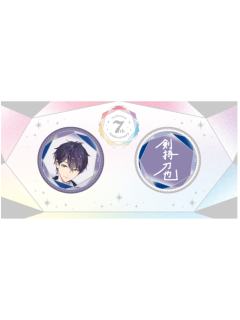 剑持刀也-7周年纪念吧唧套组
