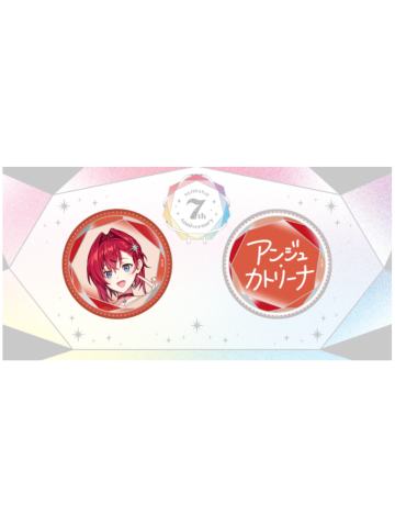 安洁·卡特莉娜-7周年纪念吧唧套组