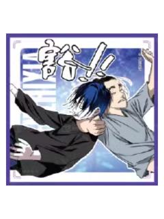 诸葛青&王也(漫画镜头款)-无限系列色纸盲盒