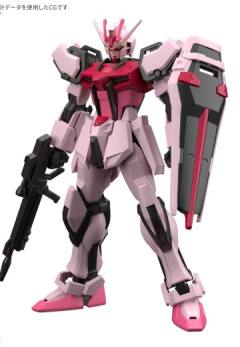 EG 1/144  嫣红强袭高达