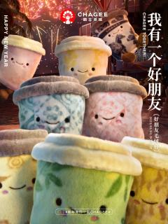 晴山栖谷-资料图