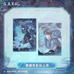 2024年张起灵生日季周边-资料图