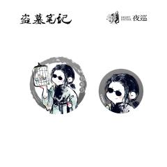 夜巡动漫墨影系列周边-资料图