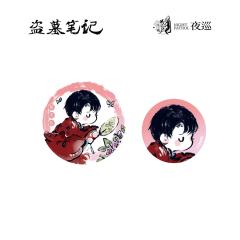 夜巡动漫墨影系列周边-资料图