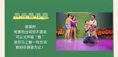 做只快乐DE马喽-资料图