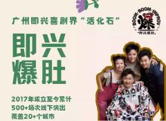 做只快乐DE马喽-资料图