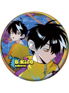 戎朕也4-宇宙秩序系列戎朕也吧唧