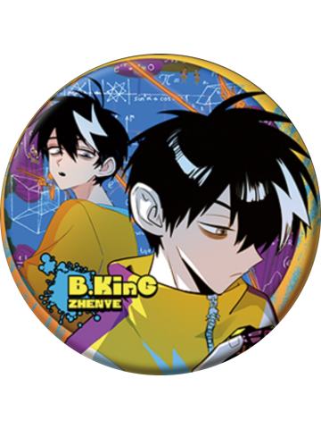 戎朕也4-宇宙秩序系列戎朕也吧唧