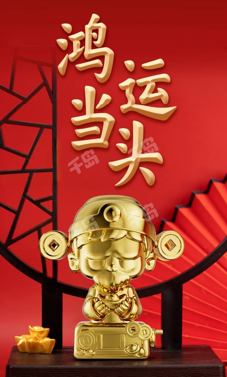 中国古玩　白磁福禄寿人物置物 中国古玩 白磁福禄寿人物置物